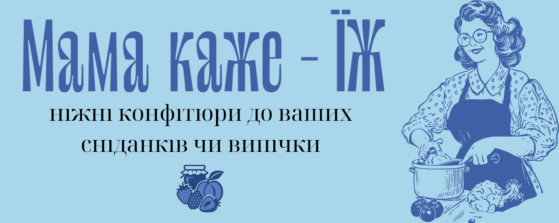 Banner from design